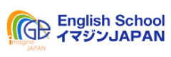 English School イマジンJAPAN